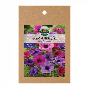 بذر گل شقایق نعمانی پامتوسط