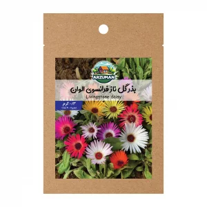 بذر گل ناز فرانسوی