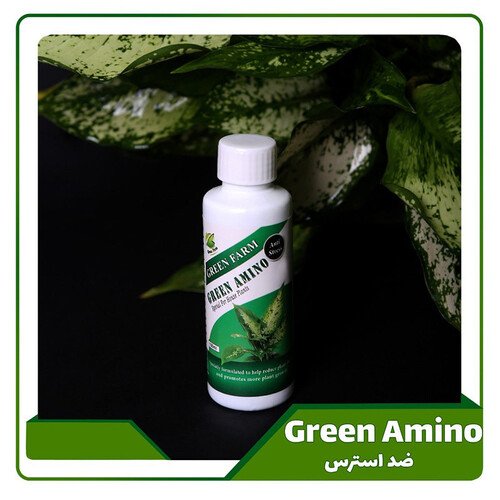 کود آمینو اسید گرین فارم مدل Amino حجم 100 میلی لیتر