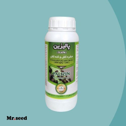 حشره کش ارگانیک پالیزین 1 لیتری