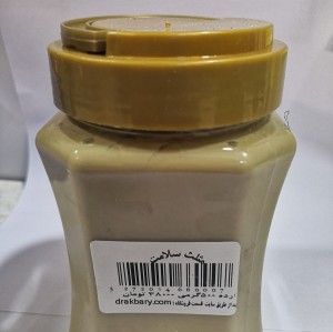 ارده 500 گرمی