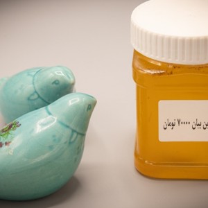 عسل شیرین بیان نیم کیلویی