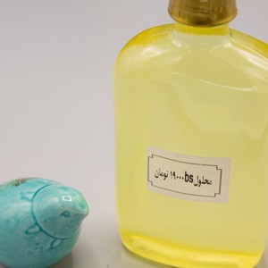 محلول BS نیم لیتری