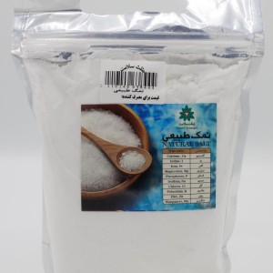 نمک طبیعی ارگانیک یک کیلویی