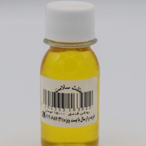 روغن ماساژ فندق