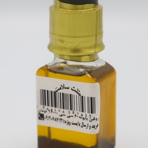 روغن بابونه