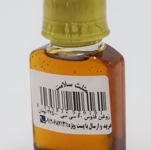 روغن فلوس خوراکی