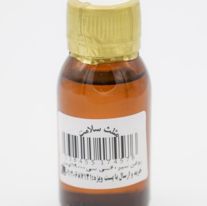روغن سیر