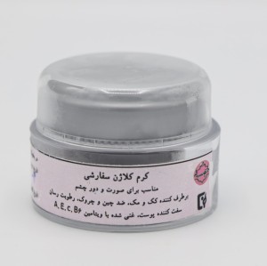 کرم کلاژن سفارشی