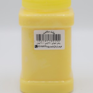 روغن حیوانی زرد گاوی وزن 600 گرم