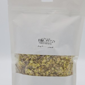 دمنوش افسنتین