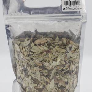 دمنوش برگ سنا