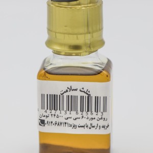 روغن مورد