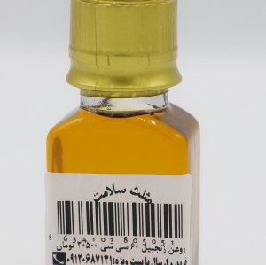 روغن زنجبیل