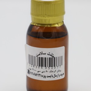 روغن کرچک