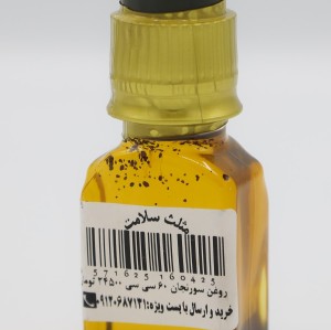 روغن سورنجان