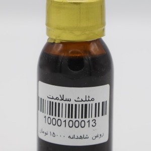 روغن شاهدانه