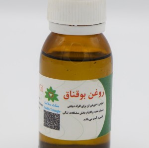 روغن بوقناق