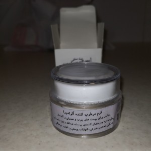 کرم گیاهی آلوئه ورا