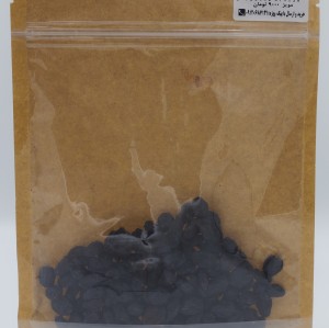 مویز 100 گرمی