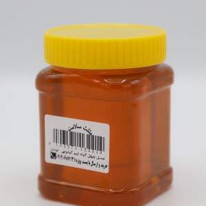 عسل چهل گیاه نیم کیلویی