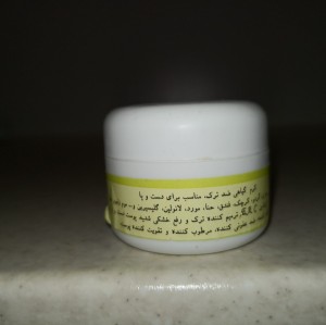 کرم گیاهی ترمیم‌کننده و ضد ترک دست و پا