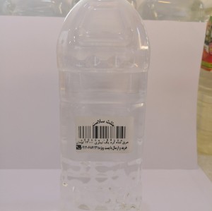 عرق شاه تره یک لیتری