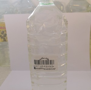 عرق بهارنارنج یک لیتری