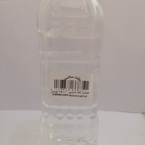 گلاب یک لیتری