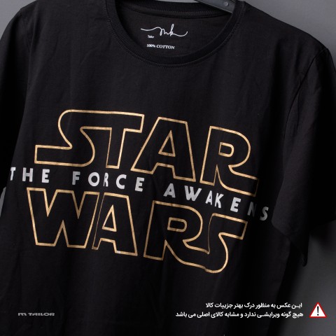 تیشرت  STAR WARS  by MK