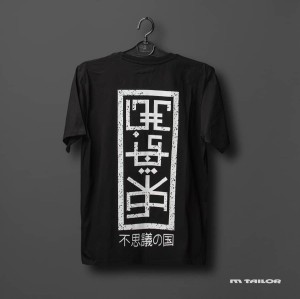 تیشرت عجاییب شهر  MK