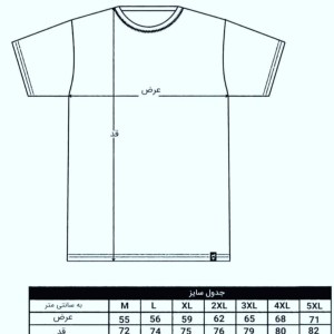 تیشرت harley davidson