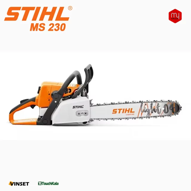 اره اشتیل 230  اصل مدل Stihl MS 230