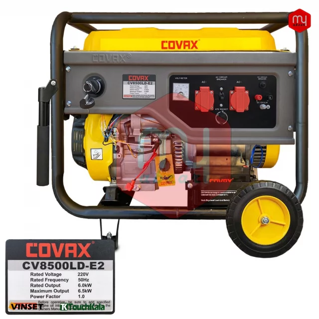 موتور برق بنزینی کواکس مدل COVAX CV8500LDE2