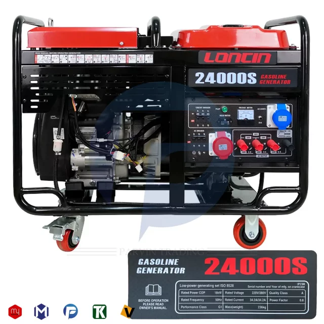 موتور برق لانسین 20 کیلووات مدل LC 24000s (تکفاز و سه فاز)