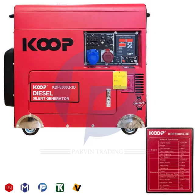 موتور برق سایلنت دیزلی کوپ مدل KDF8500Q 3D تکفاز و سه فاز