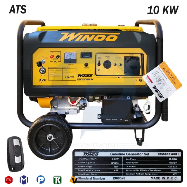 موتور برق بنزینی وینکو 10 کیلووات مدل R15500DWHB ریموت دار