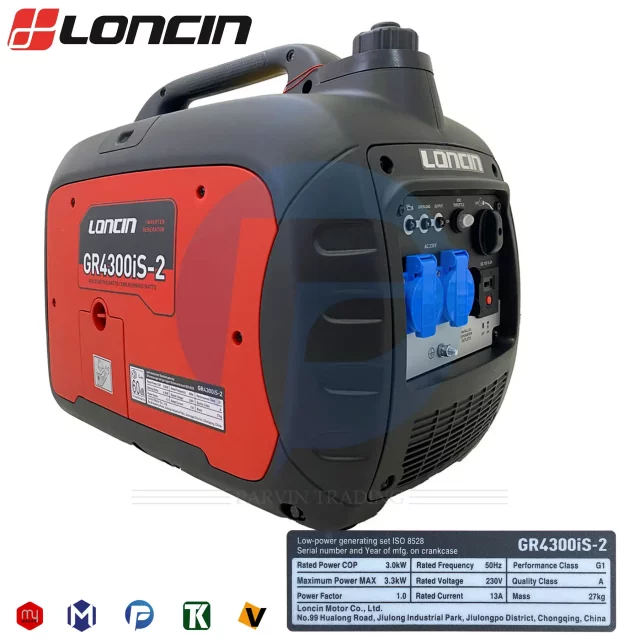 موتور برق سایلنت لانسین مدل GR4300iS-2