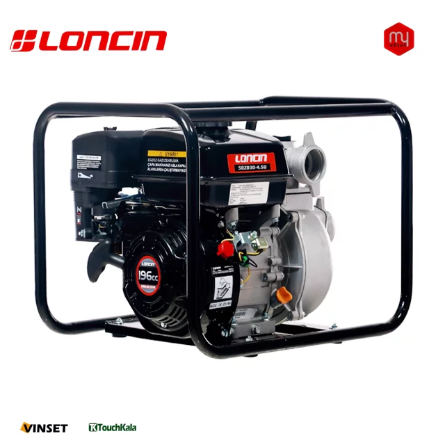 موتور پمپ لانسین 2 اینچ مدل LC50ZB30