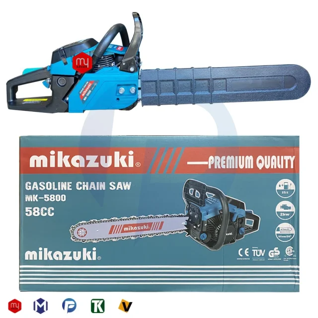 اره بنزینی میکازوکی مدل MK-5800