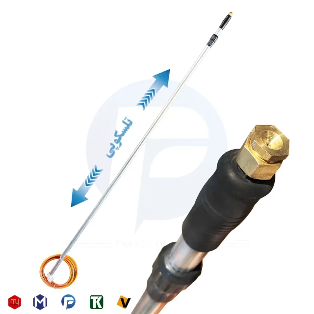 لانس سمپاش تلسکوپی 5 متری مدل TL5