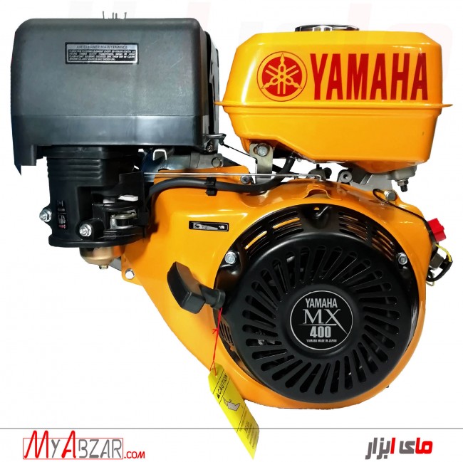 موتور تک 13 اسب بنزینی یاماها YAMAHA MX400