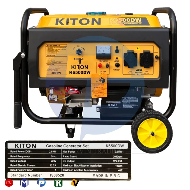 موتور برق کیتون 3 کیلووات استارتی مدل K6500DW