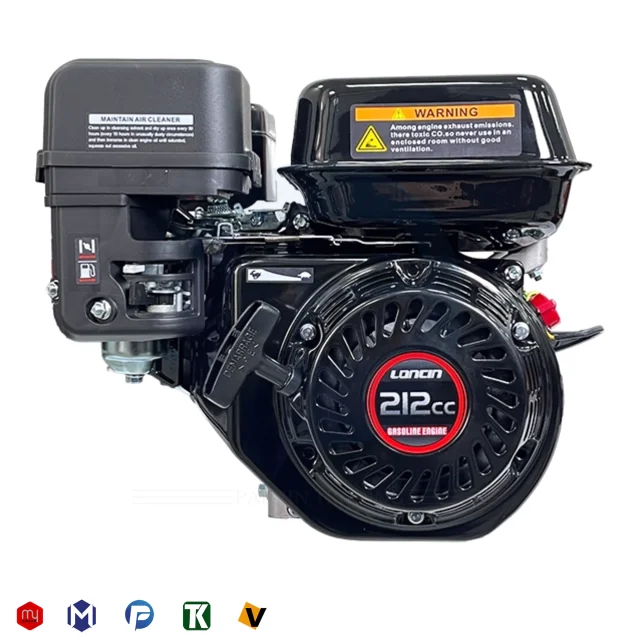 موتور تک 7 اسب بنزینی لانسین G210FA