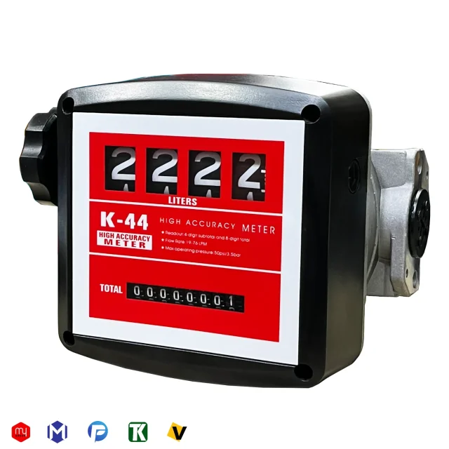 لیتر شمار مکانیکی 1 اینچ مدل K-44