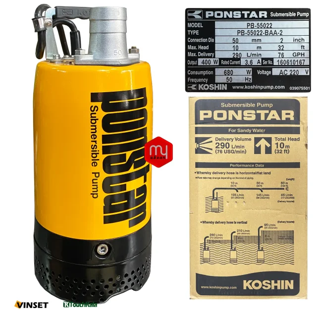 کفکش 2 اینچ کوشین ژاپن مدل Ponstar PB-55022
