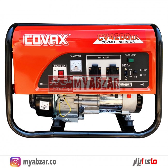 موتور برق 3000 وات کوواکس مدل COVAX CV4200DX