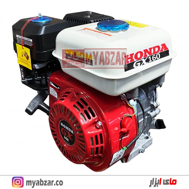 موتور تک بنزینی هوندا 5.5 اسب مدل GX 160 اورجینال