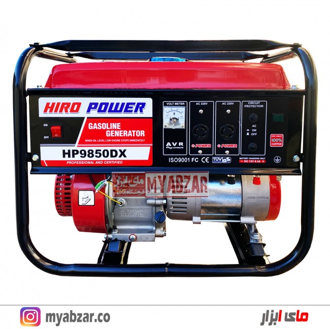 موتور برق 3300 وات هیرو پاور مدل HIRO POWER HP9850DX
