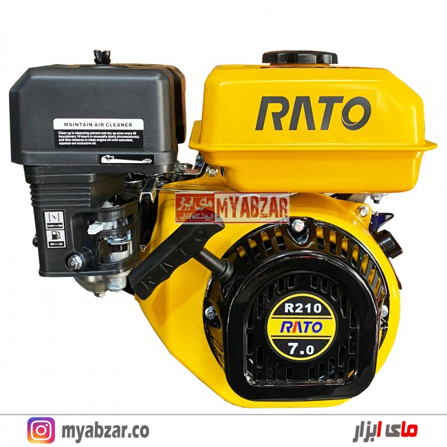 موتور تک بنزینی راتو 7 اسب مدل RATO R210